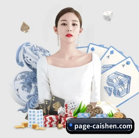 平台优化